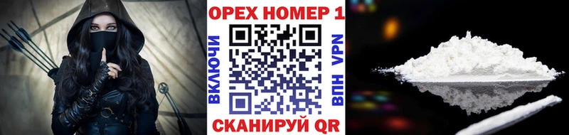 Кокаин Эквадор  даркнет сайт  Грайворон 