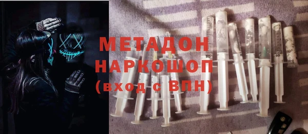 марки lsd Алексин