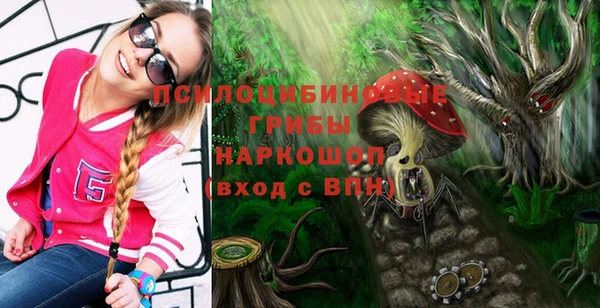 MDMA Алзамай