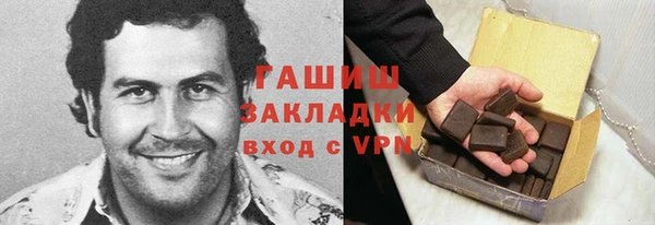 марки lsd Алексин