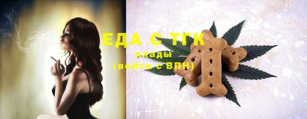каннабис Алексеевка