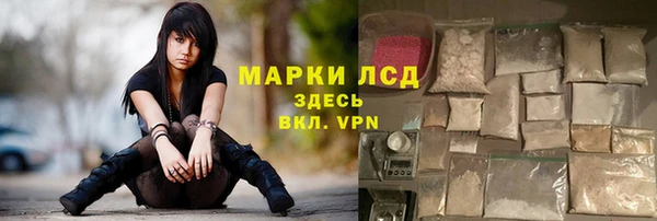 каннабис Алексеевка