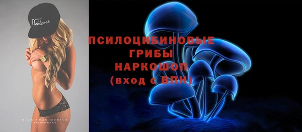 каннабис Алексеевка