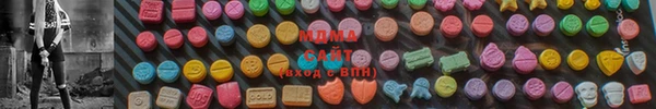 марки lsd Алексин