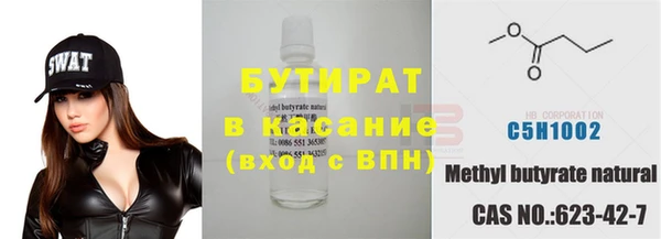 каннабис Алексеевка