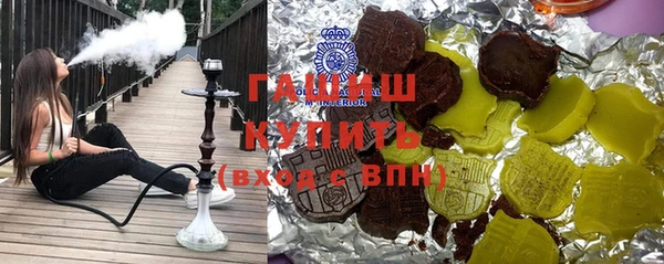 каннабис Алексеевка