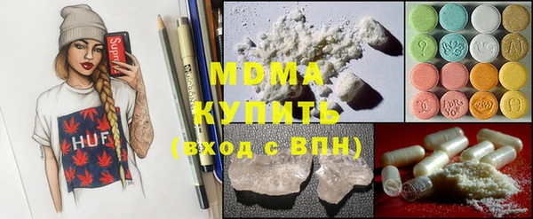 каннабис Алексеевка