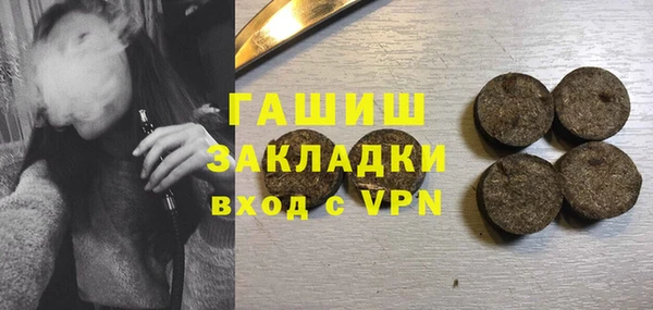 марки lsd Алексин