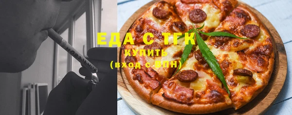марки lsd Алексин