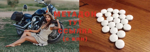 марки lsd Алексин