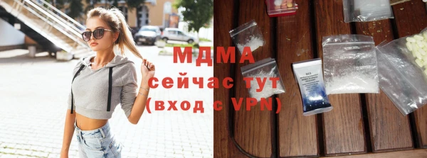 марки lsd Алексин