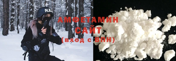каннабис Алексеевка