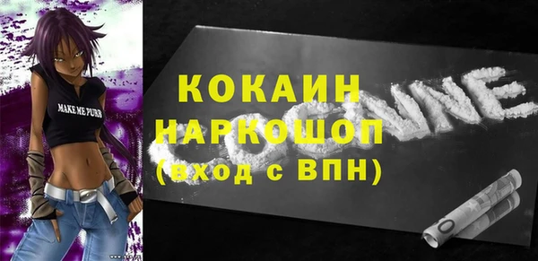 скорость Костерёво
