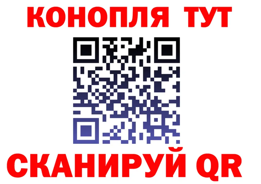 Бутират BDO зеркало площадка OMG Грайворон