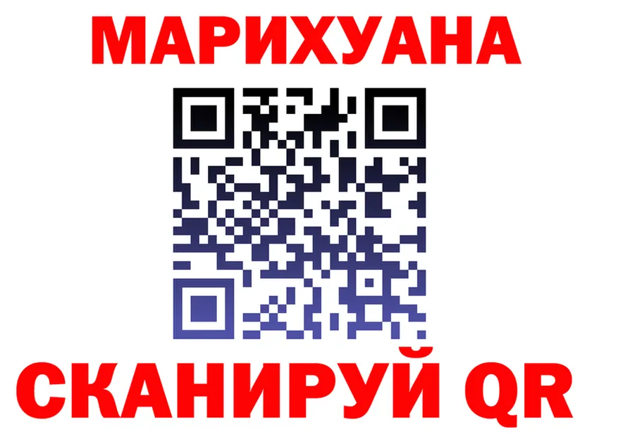 КЕТАМИН VHQ зеркало мориарти KRAKEN Грайворон